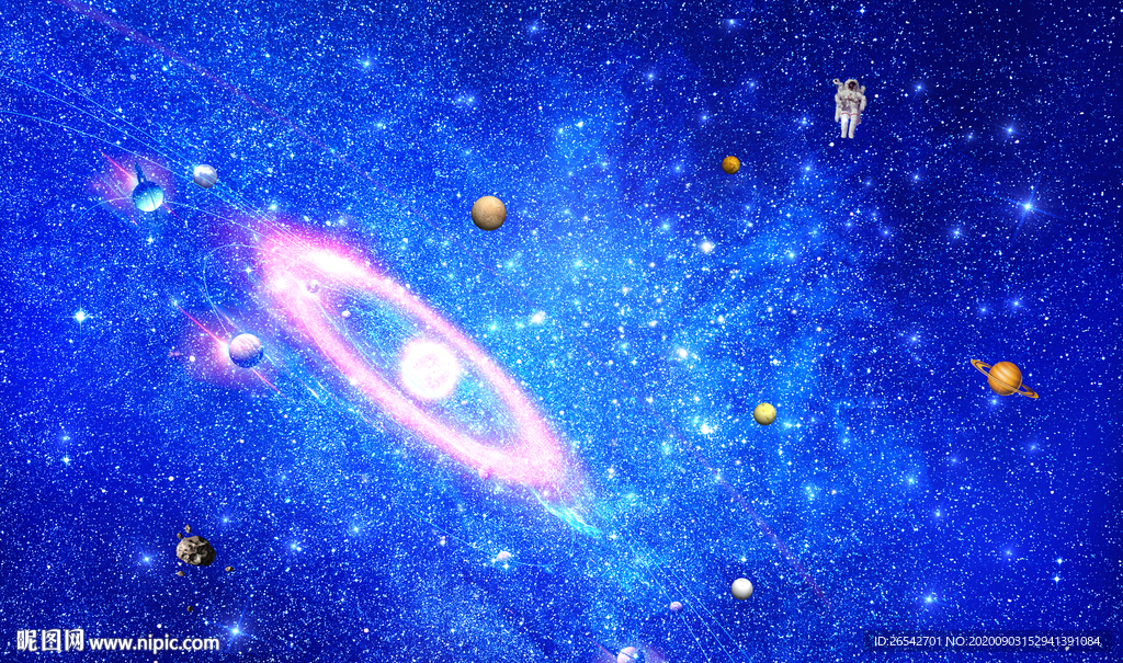 宇宙