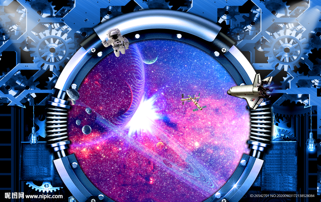 宇宙星空立体画