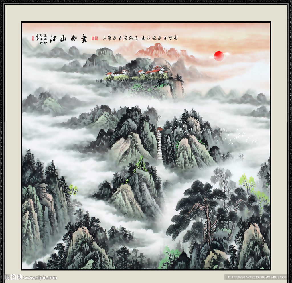 山水画 水墨山水画 意境山水画