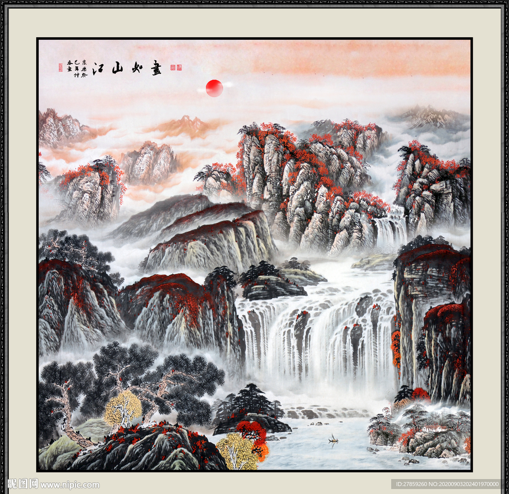 瀑布山水