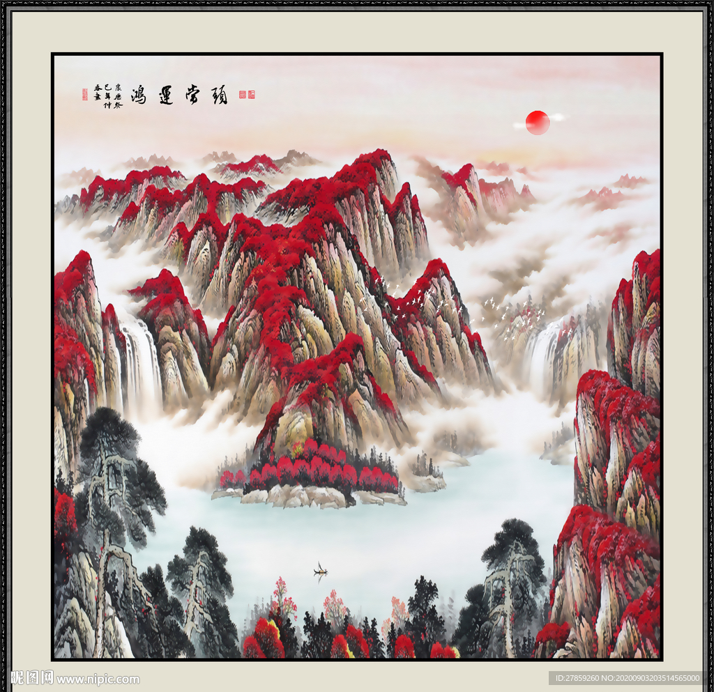鸿运当头