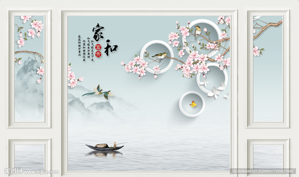 电视背景墙