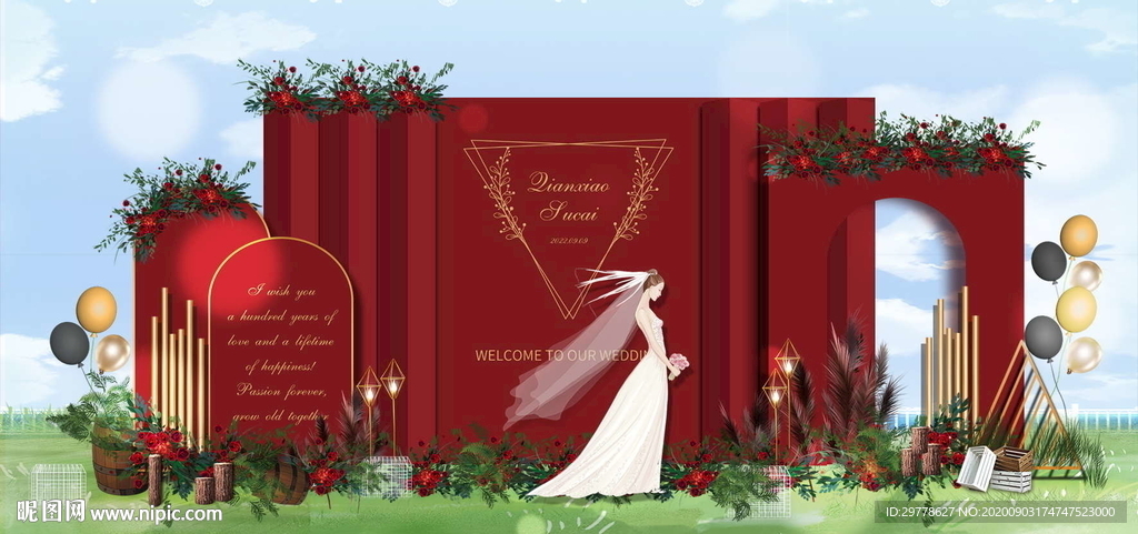 红色婚礼背景