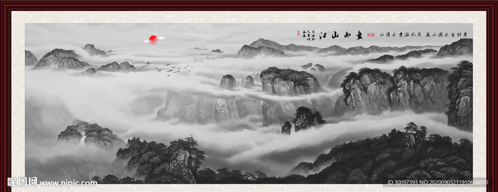 山水画 水墨山水画 意境山水画