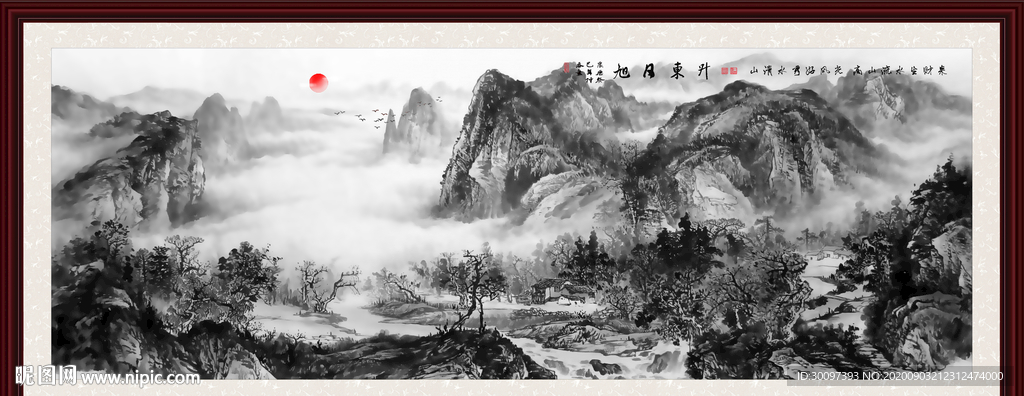 旭日东升