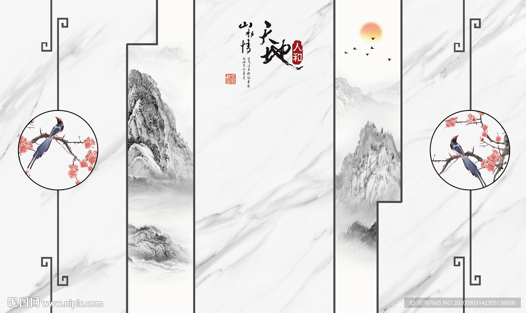 护墙板现代新中式花鸟背景墙