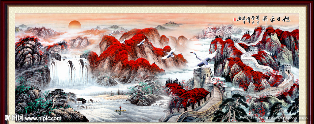 长城风景画