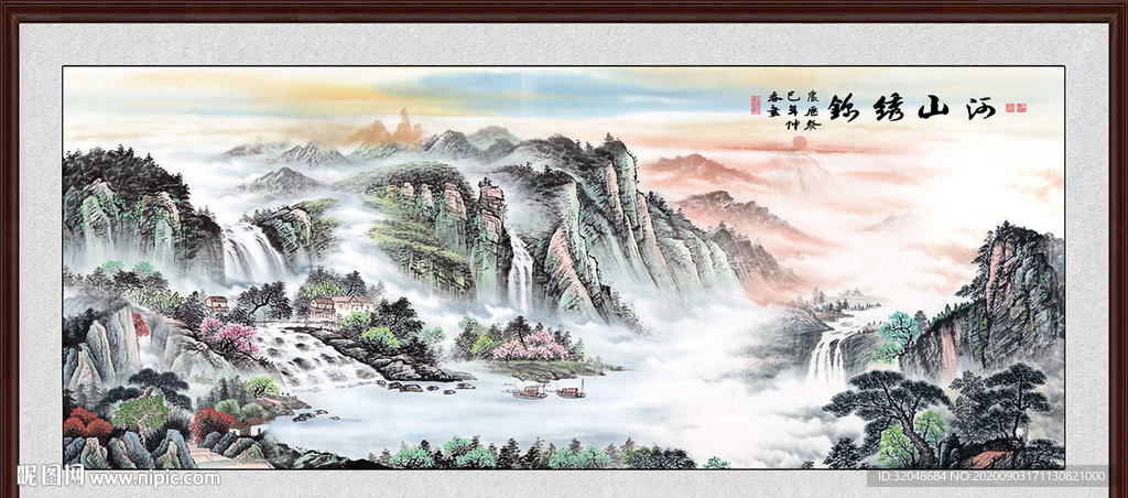 山水风景