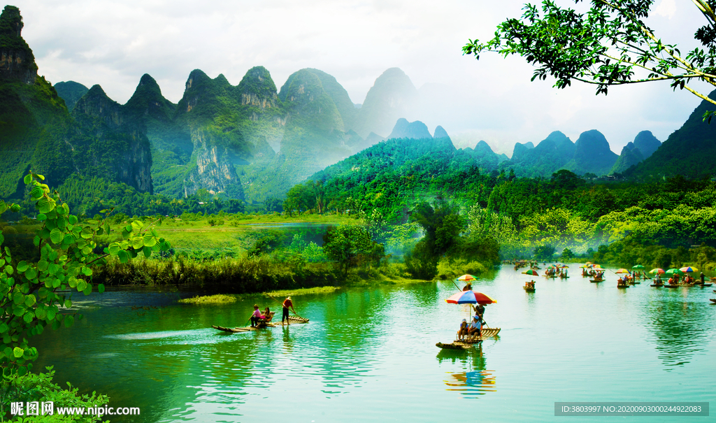 山水风景画 桂林山水