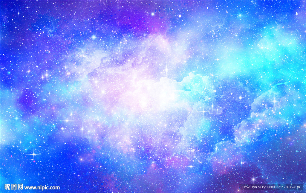 星空