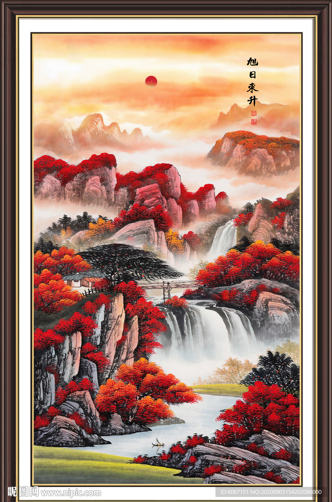 旭日东升
