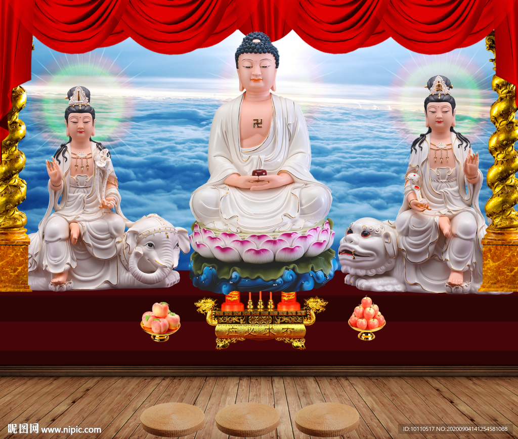 华严三圣