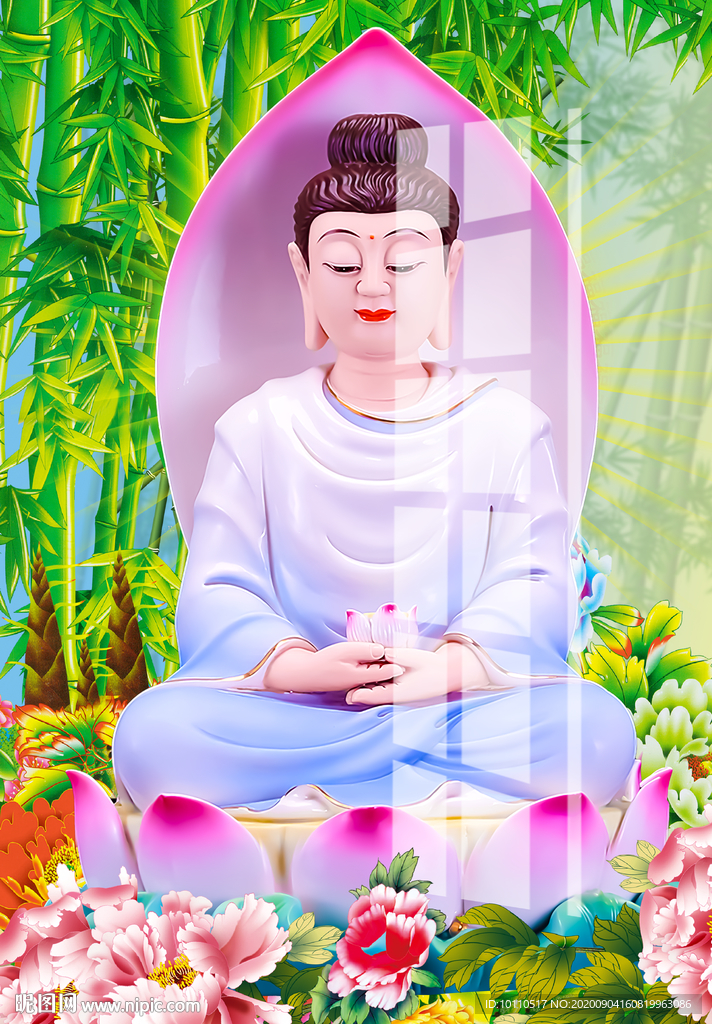 释迦摩尼