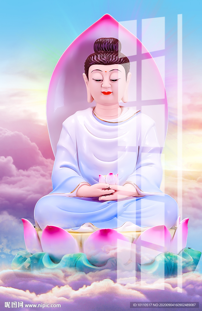 释迦摩尼