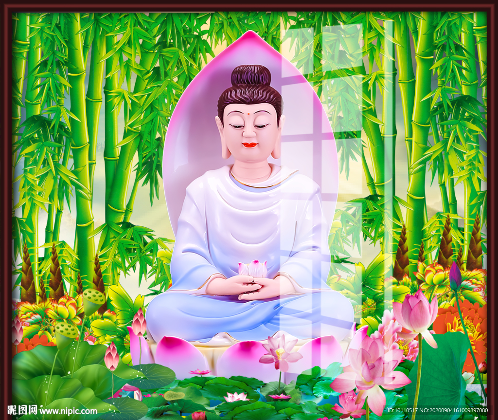 释迦摩尼