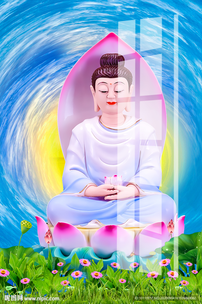 释迦摩尼