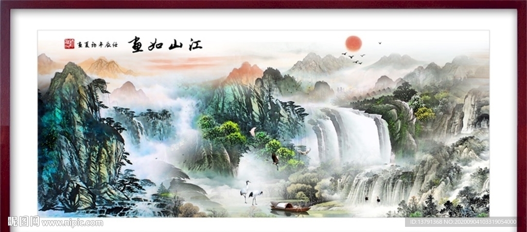 中国风山水风景画装饰画