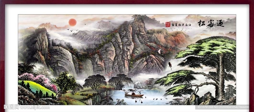 中国风山水风景画装饰画