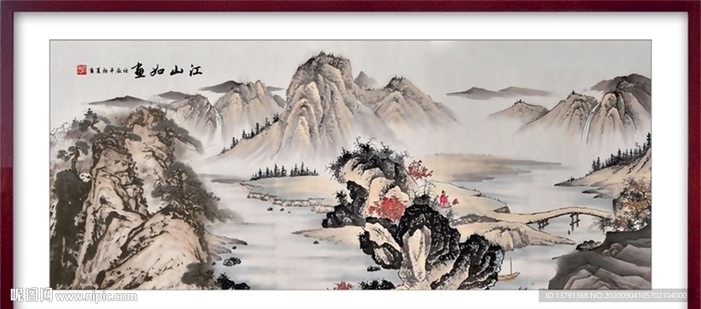 中国风山水风景画装饰画