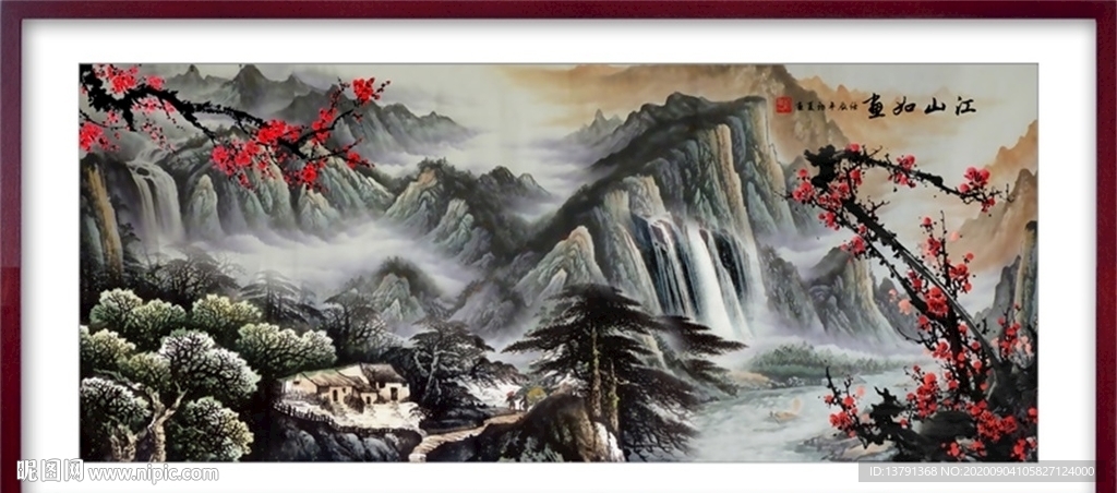 中国风山水风景画装饰画