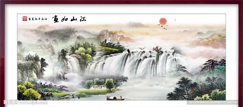 中国风山水风景画装饰画