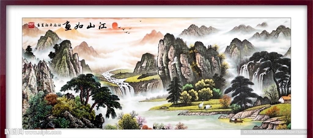 江山如画中国风山水风景画装饰画