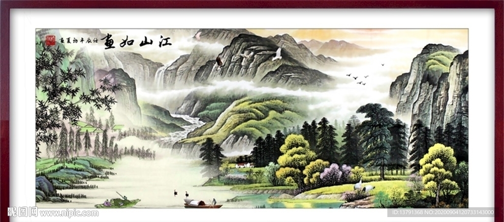 中国风山水风景画装饰画