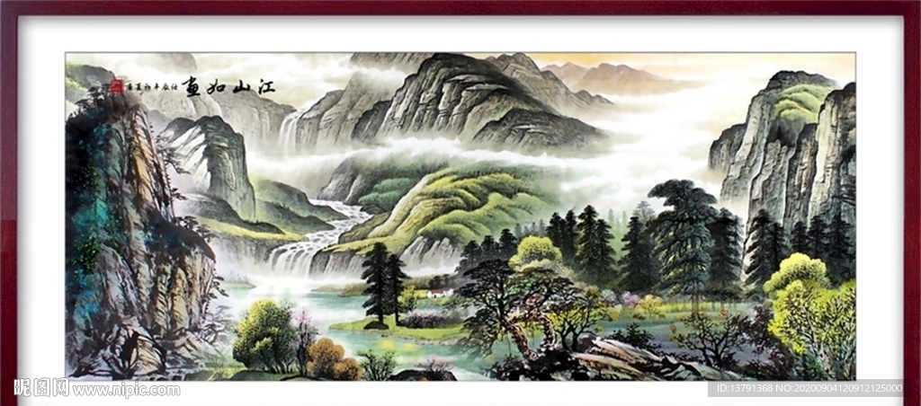 中国风山水风景画装饰画