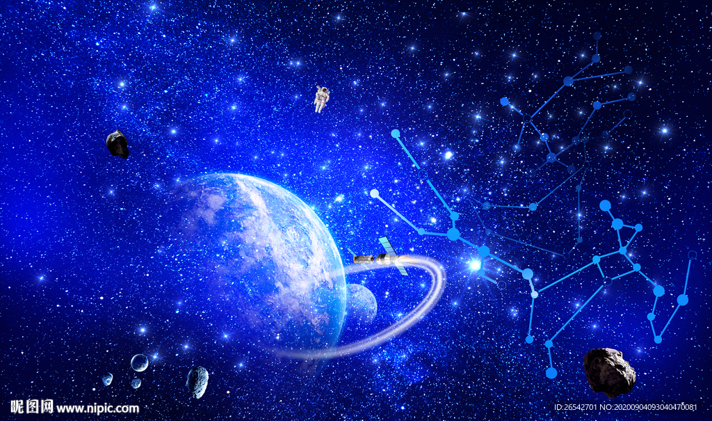 星座星系星空星球