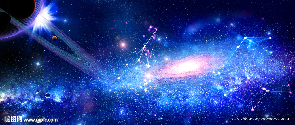 宇宙星空
