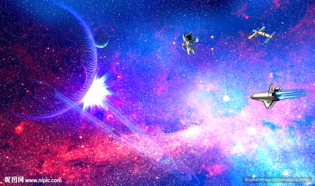 宇宙星空