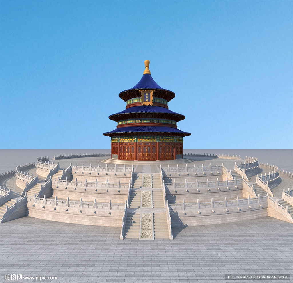 天坛