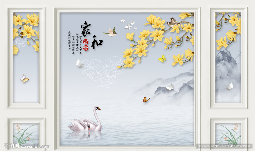 电视背景墙