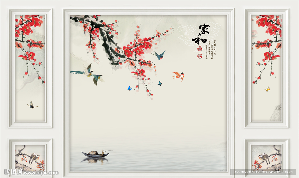电视背景墙