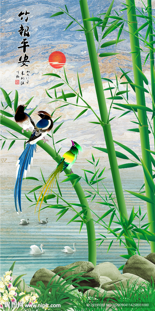 玄关竹子花鸟竹报平安装饰画图片