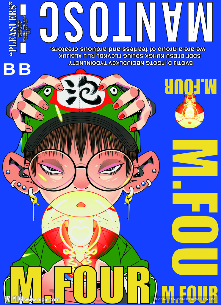 泡泡眼镜小孩