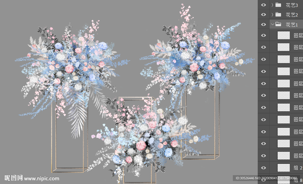 粉蓝婚礼花艺素材