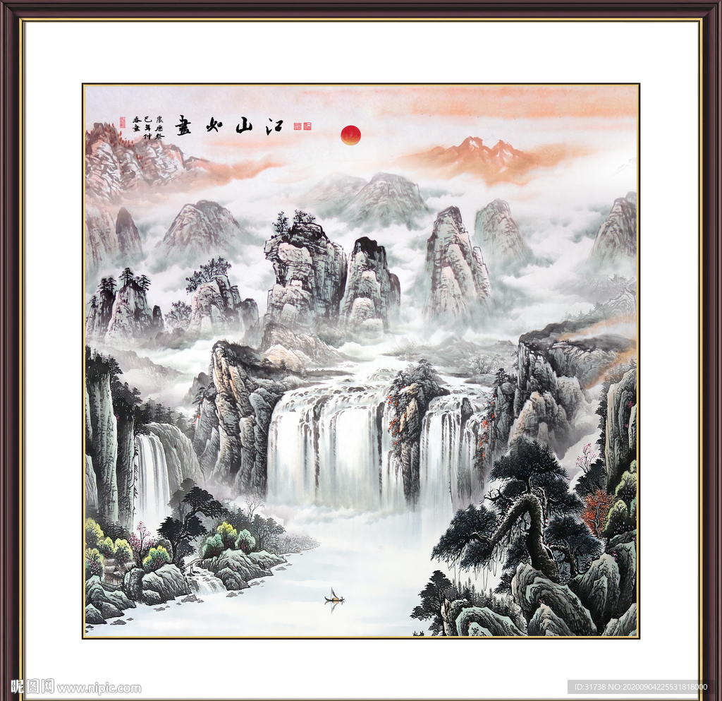 国画山水国画山水国画