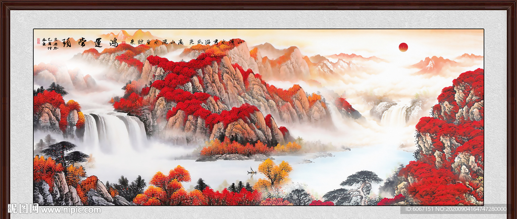 鸿运当头