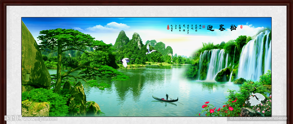 山水画 水墨山水画 意境山水画