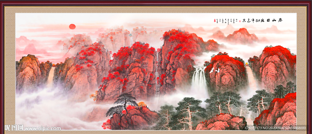 山水画国画山水画