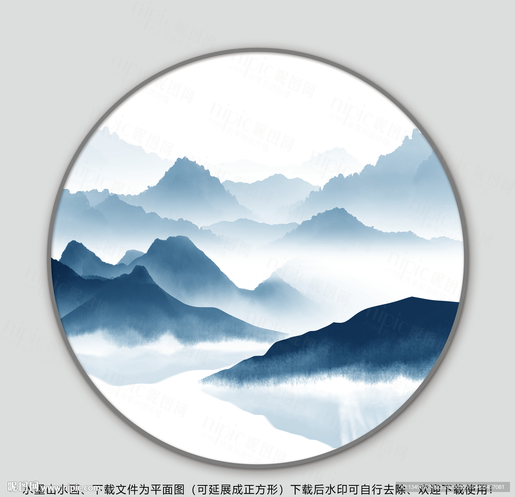 圆形水墨山水