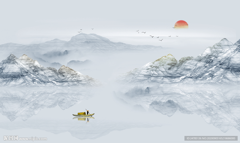 中式山水画