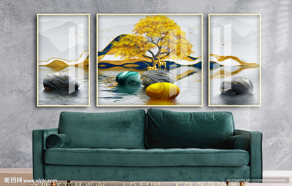 石来运转装饰画