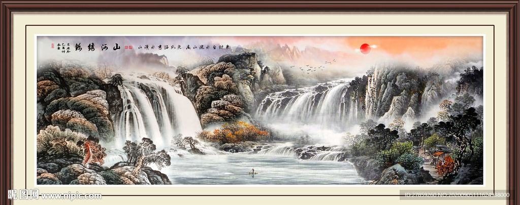 国画山水国画山水国画