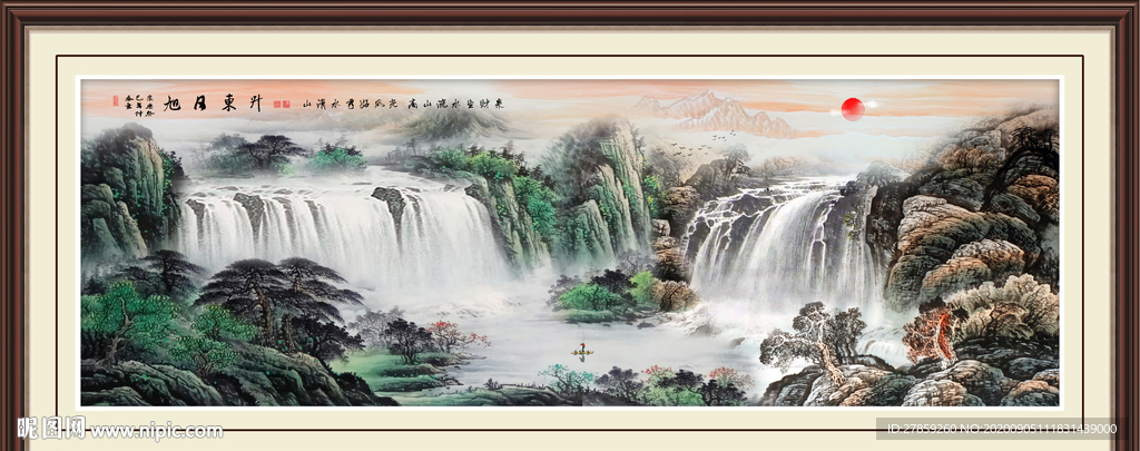国画山水国画山水国画