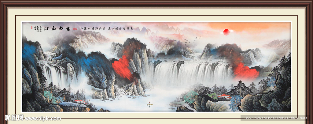 新中式山水画