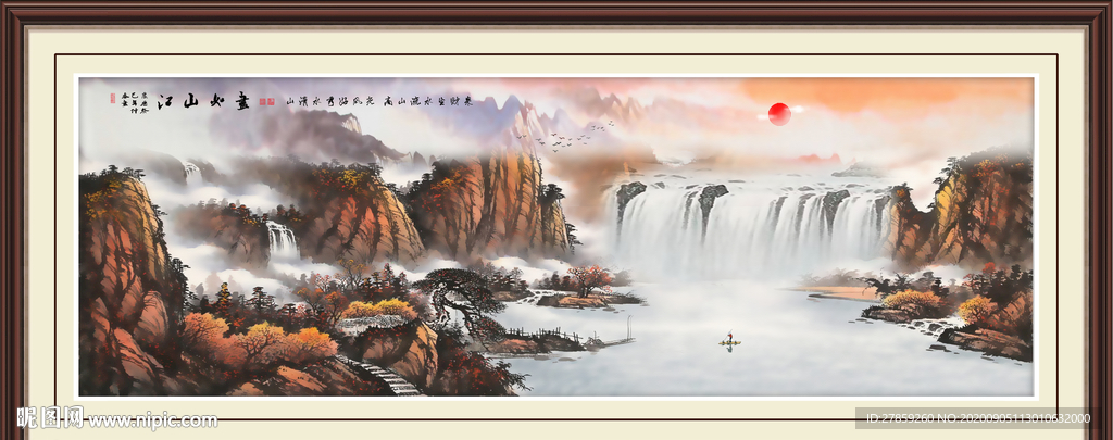 国画山水国画山水国画