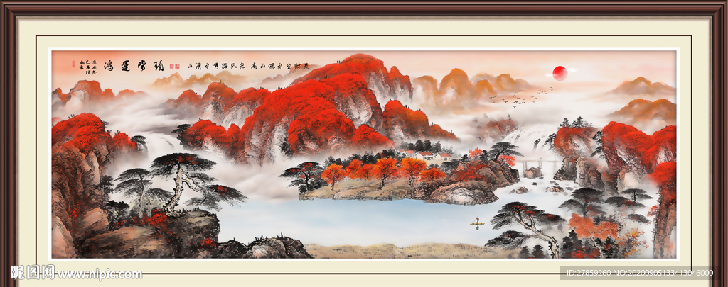 鸿运当头