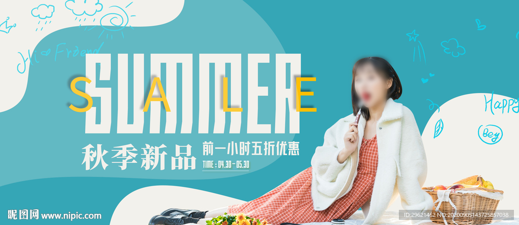 女装
